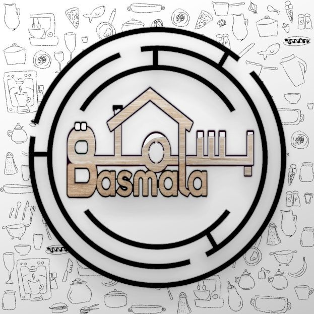 Basmala